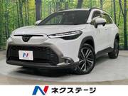 2023 TOYOTA COROLLA CROSS Z