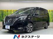 2020 NISSAN SERENA