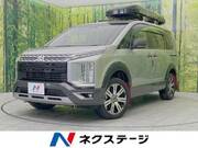 2019 MITSUBISHI OTHER