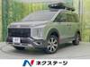 MITSUBISHI OTHER