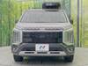 MITSUBISHI OTHER