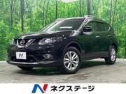 2016 NISSAN X-TRAIL