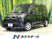 2022 DAIHATSU THOR