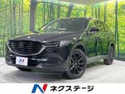 2022 MAZDA OTHER