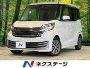 2015 NISSAN DAYZ ROOX