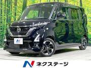 2023 NISSAN ROOX