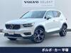 VOLVO OTHER
