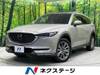 MAZDA OTHER