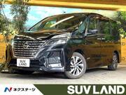 2020 NISSAN SERENA