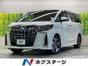 2023 TOYOTA ALPHARD