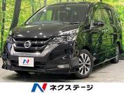 2016 NISSAN SERENA HIGHWAYSTAR