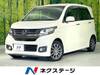 HONDA OTHER