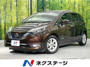 2018 NISSAN NOTE