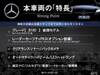 MERCEDES BENZ B-CLASS