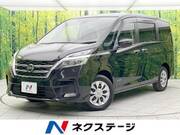 2020 NISSAN SERENA