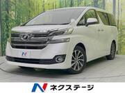 2016 TOYOTA VELLFIRE