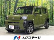 2021 DAIHATSU OTHER