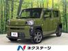 DAIHATSU OTHER