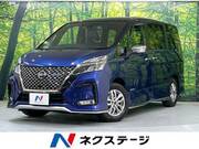 2021 NISSAN SERENA
