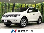 2010 NISSAN MURANO