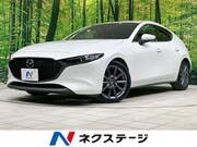 2020 MAZDA OTHER