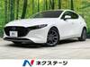 MAZDA OTHER
