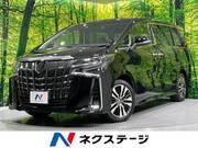 2022 TOYOTA ALPHARD