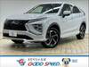 MITSUBISHI OTHER
