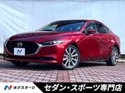 2021 MAZDA OTHER