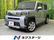 2022 DAIHATSU OTHER