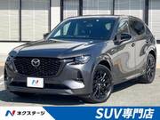 2022 MAZDA OTHER