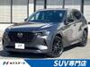 MAZDA OTHER