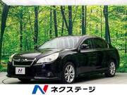 2012 SUBARU LEGACY B4