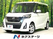 2018 NISSAN DAYZ ROOX