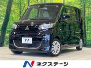 2022 MITSUBISHI EK SPACE