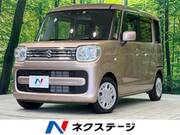 2022 SUZUKI SPACIA