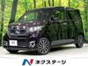HONDA OTHER