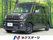 2022 SUZUKI OTHER