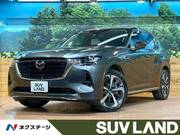 2022 MAZDA OTHER