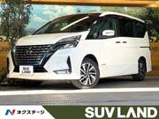 2020 NISSAN SERENA