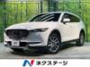 MAZDA OTHER