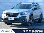 2021 SUBARU LEGACY OUTBACK