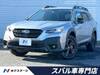 SUBARU LEGACY OUTBACK