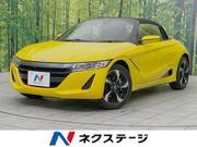 2016 HONDA S660
