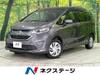 HONDA OTHER