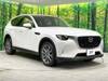 MAZDA OTHER