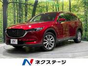 2017 MAZDA OTHER