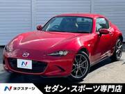 2017 MAZDA ROADSTER RF