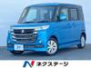 SUZUKI OTHER
