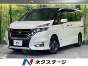 2018 NISSAN SERENA